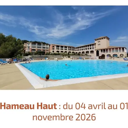 Studio Village Vacances *